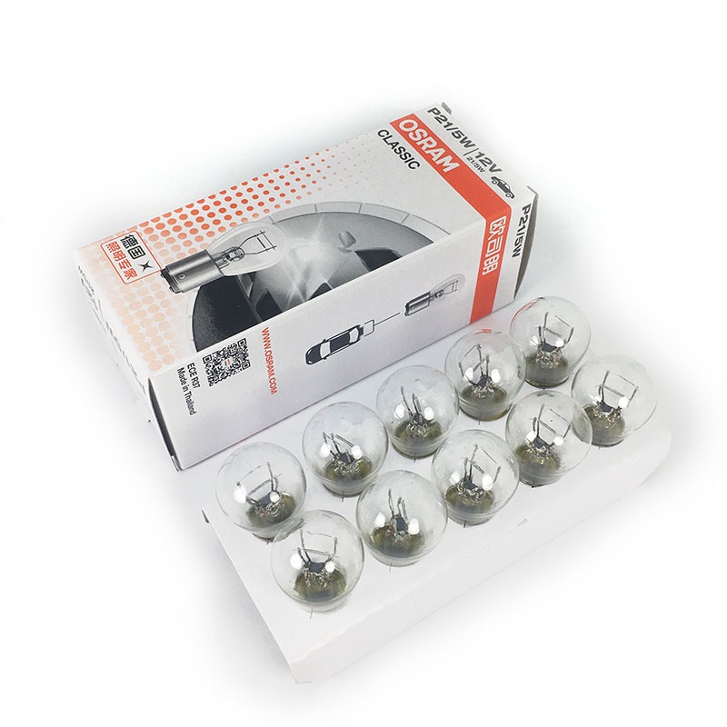 Bóng đèn hậu chân cài 2 tóc (2 tim) Osram P21/5W 12V (Hộp 10 bóng)