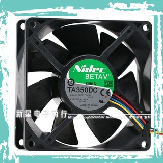 FAN015 0.55A - Quạt làm mát công suất lớn cho anh em chế bể thủy sinh