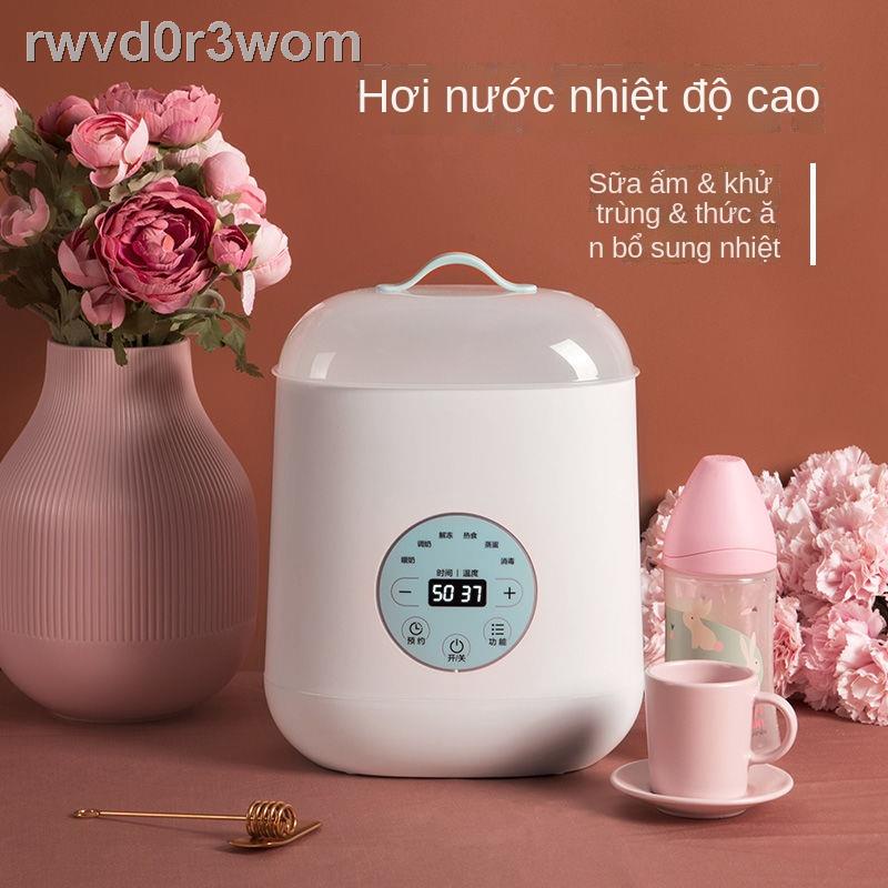 Máy hâm sữa Midea tiệt trùng hai trong một mẹ bình nhiệt độ không đổi thông minh tự động