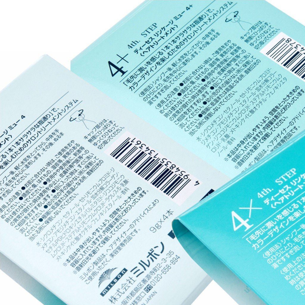 Tách lẻ I Kem Dưỡng Collagen Suôn Mượt MILBON DEESSE'S 9g I Hàng Nhật | BigBuy360 - bigbuy360.vn