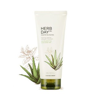 🌺🌺*sữa rửa mặt sáng da nha đam -170g