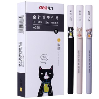 Bút Mực Nước Mèo Màu mực đen cute dễ thương