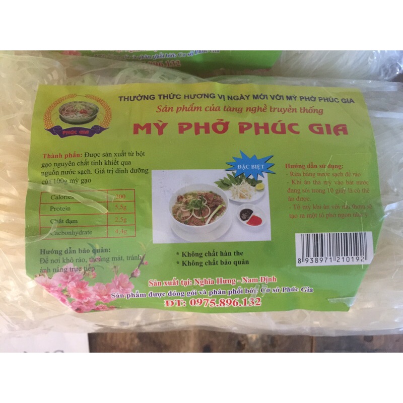 Mỳ phở Phúc Gia