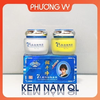 [COMBO 5 BỘ] COMBO ngày đêm QL, chuyên làm mờ nám, tàn nhang và dưỡng trắng da, kem nám, mỹ phẩm QL