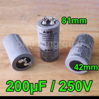 Tụ điện tụ đề 200 uf / 250v - điện cơ hàng chuẩn