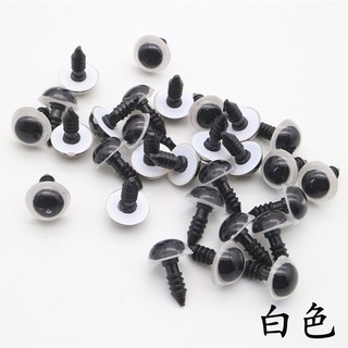 Mắt Thú Chốt - Xoáy