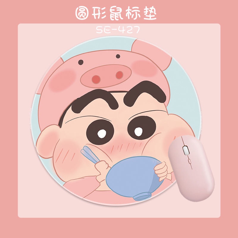Tấm Lót Chuột Chống Trượt In Hình Cậu Bé Bút Chì Shin-Chan Dễ Thương Tiện Dụng Cho Văn Phòng