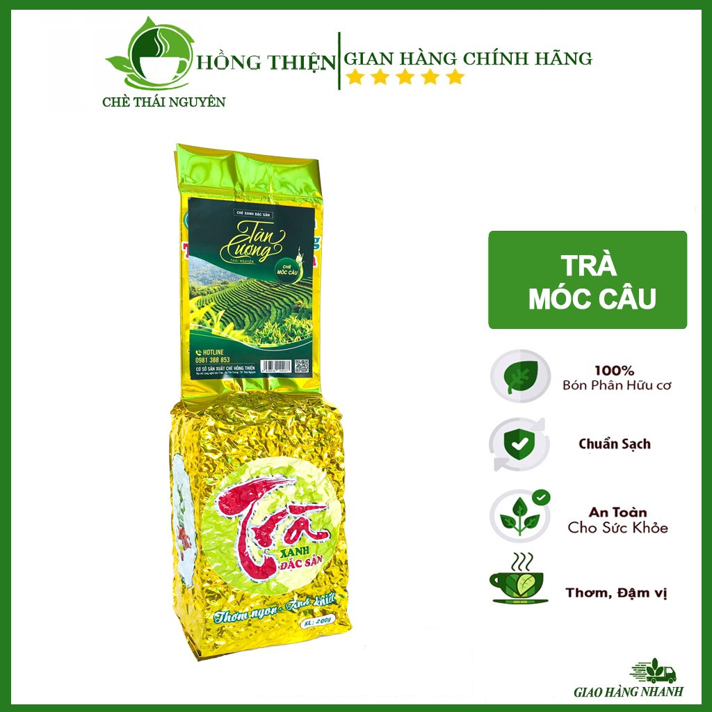 Chè Tân Cương Thái Nguyên - Trà Móc Câu