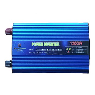 Máy kích điện 12v lên 220v MAXIPOWER 1200W sử dụng thiết bị gia đình lúc khẩn cấp