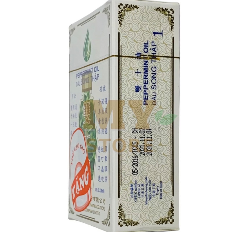 (Chính Hãng) Dầu Song Thập Hồng Kông Peppermint Oil 30ml (tặng kèm thẻ cạo gió)