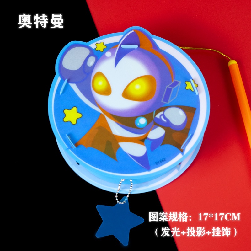 Lồng Đèn led Di Động Họa Tiết Hoạt Hình Dễ Thương Trang Trí Lễ Hội Mùa Thu Cho Bé