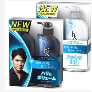Sét dầu gội và xả hs for men 370ml