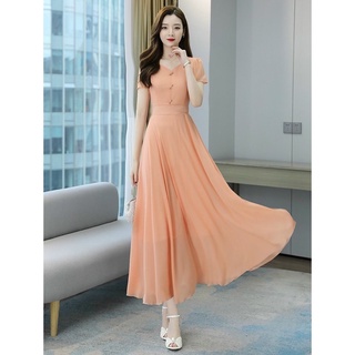 ĐẦM XÒE CỔ TIM ĐÍNH CƯỜM VÀNG