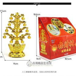 Cây vàng thỏi vàng