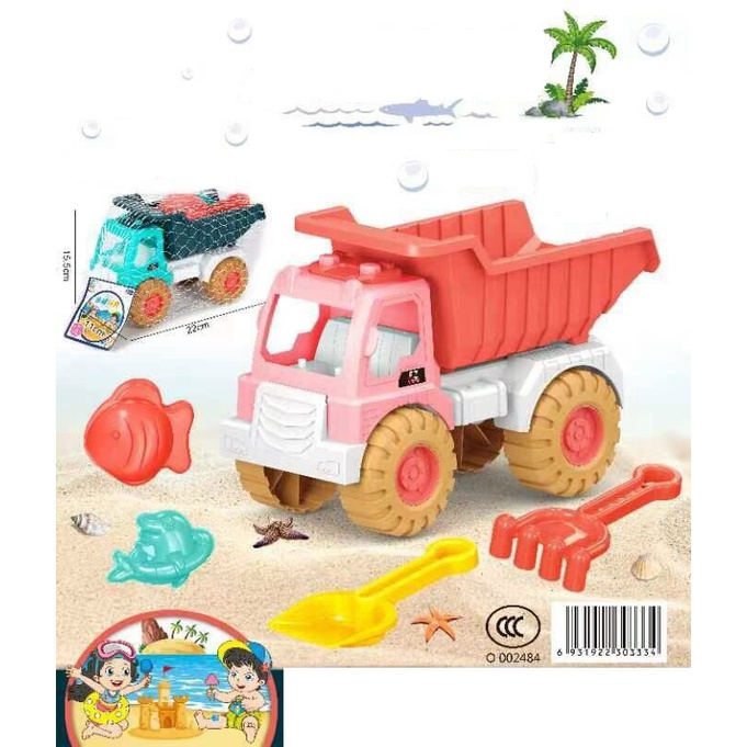 Xe tải đồ chơi xúc cát cho bé, kèm xô đựng, xẻng xúc