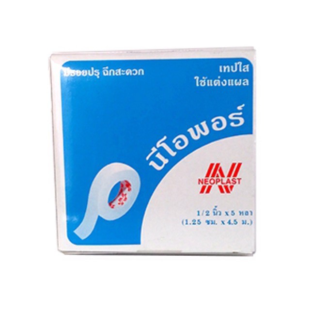 Băng dán gạt vết thương  Neopore siêu dính