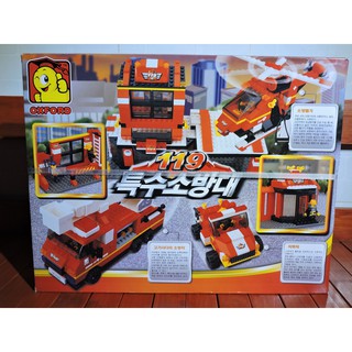 Lắp Ráp Lego, Lắp Ráp Mô Hình Xe Cứu Hỏa