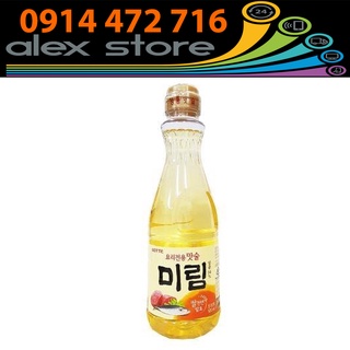 Giấm Mirim Nấu Ăn Lotte Hàn Quốc 500ML / 미림