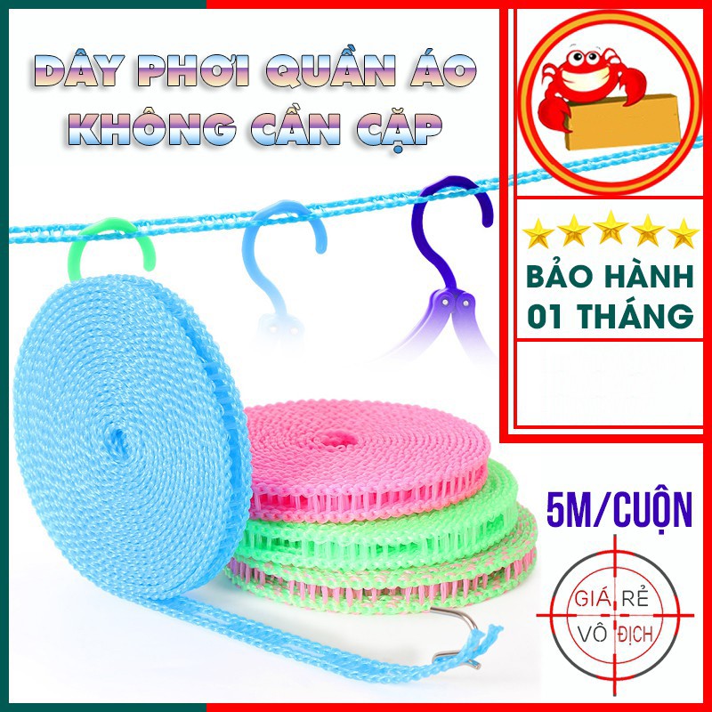 ❤️FREESHIP❤️ Dây phơi quần áo - Dây phơi đồ thông minh - dây phơi 5m không cần cặp