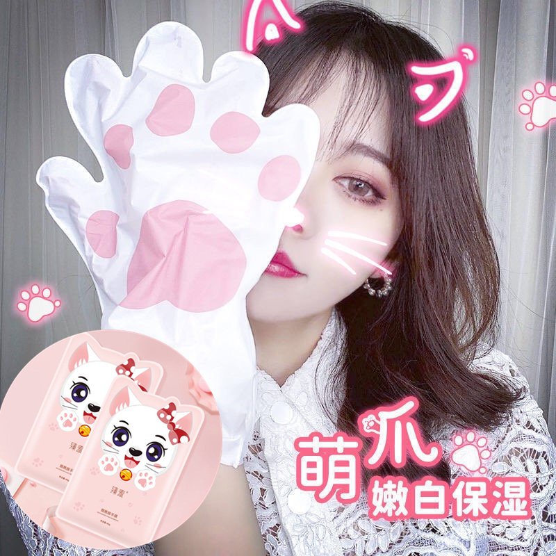 Mặt Nạ Bàn Tay Dưỡng Ẩm Làm Trắng Tẩy Tế Bào Chết Chống Khô Da