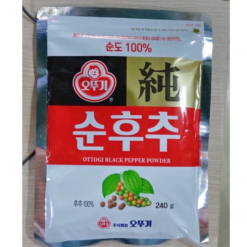 TIÊU BỘT 240GR OTTOGI