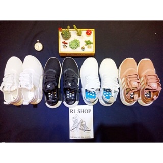 Nmd r1 full
