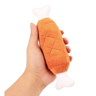 Đồ Chơi Vải Chipchip Đùi Gà Cho Chó Mèo