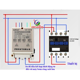 Công tắc cảm biến bơm nước tự động DF-96