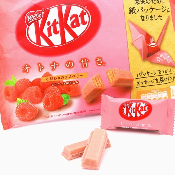 (Nhiều vị) Bánh KitKat Nhật Bản các vị gói 140gr