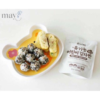 Rong biển rắc cơm hữu cơ Alvins cho bé - Date: 8/2022