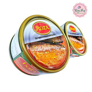 Cá Thu Chiên Sốt Cà Cay Roza Thái Lan 140Gr