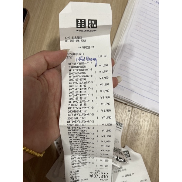 Áo gió nữ uniqlo mẫu 2022