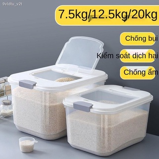 Nhà bếp thùng gạo hộ gia đình kín đựng 15-40 kg chống côn trùng và ẩm Hộp