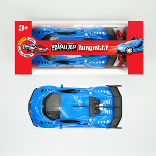 Siêu Xe Điều Khiển Từ Xa Duka Bugatti