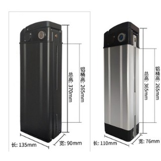 Vỏ pin nhôm pin dự phòng cho xe đạp điện