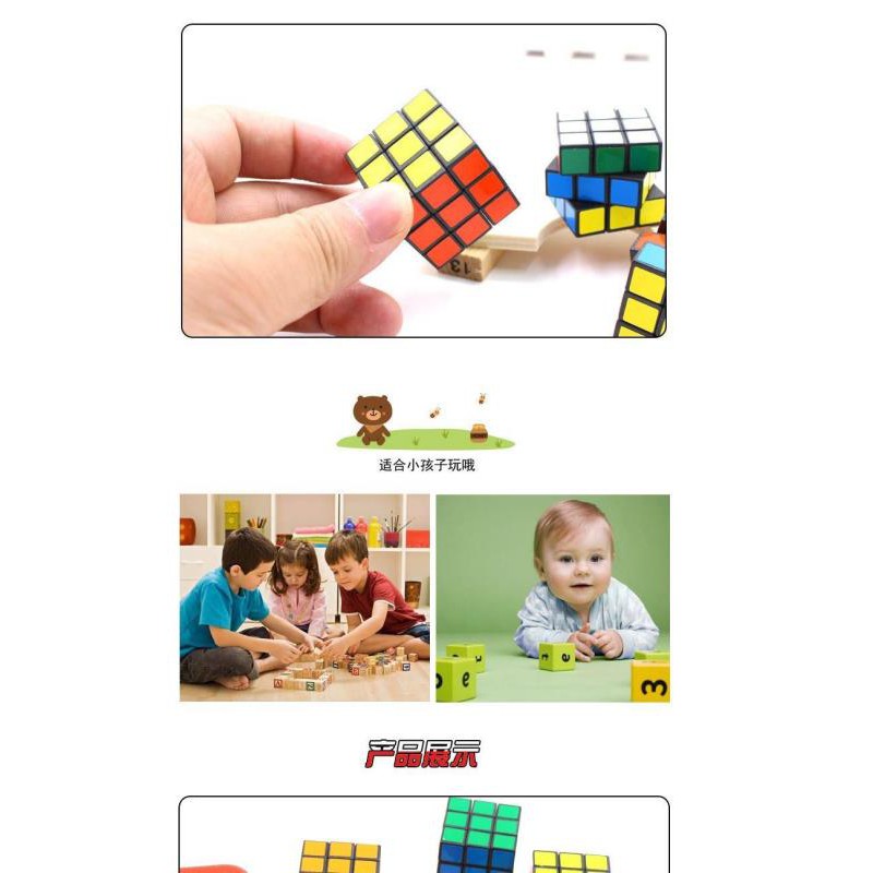 (hàng Bán Chạy) Khối Rubik Ma Thuật Mini 3cm Xếp Hình Kích Thích Trí Não