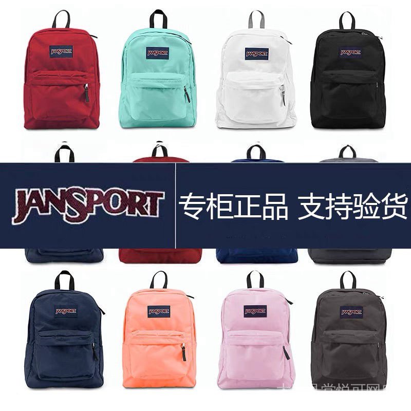 JANSPORT Ba Lô Du Lịch / Đi Học Chính Hãng Chống Thấm Nước Phong Cách Thời Trang Dành Cho Nam Và Nữ AWQG