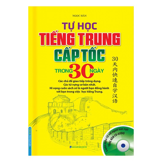 Sách - Tự Học Tiếng Trung Cấp Tốc Trong 30 Ngày