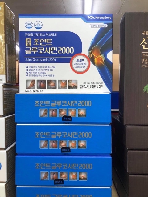 [SỈ TẬN GỐC] [HÀNG MỚI VỀ] Viên Uống Bổ Khớp Glucosamin KWANGDONG Hàn Quốc | BigBuy360 - bigbuy360.vn