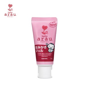 Kem đánh răng Arau baby