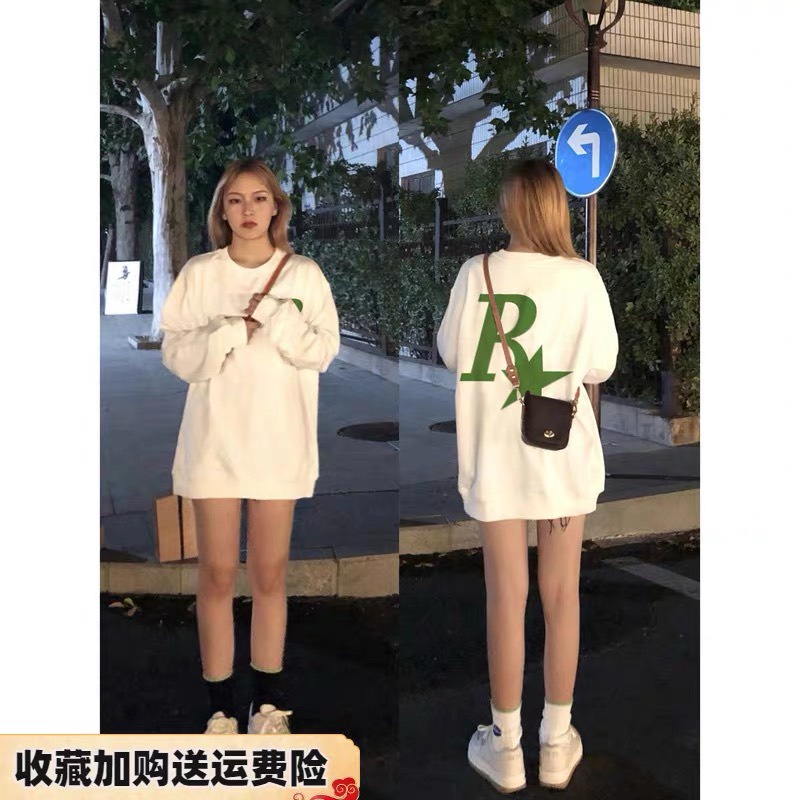 ÁO SWEATER NỈ UNISEX NỮ IN R NGÔI SAO TRƯỚC VÀ SAU CỰC ĐẸP