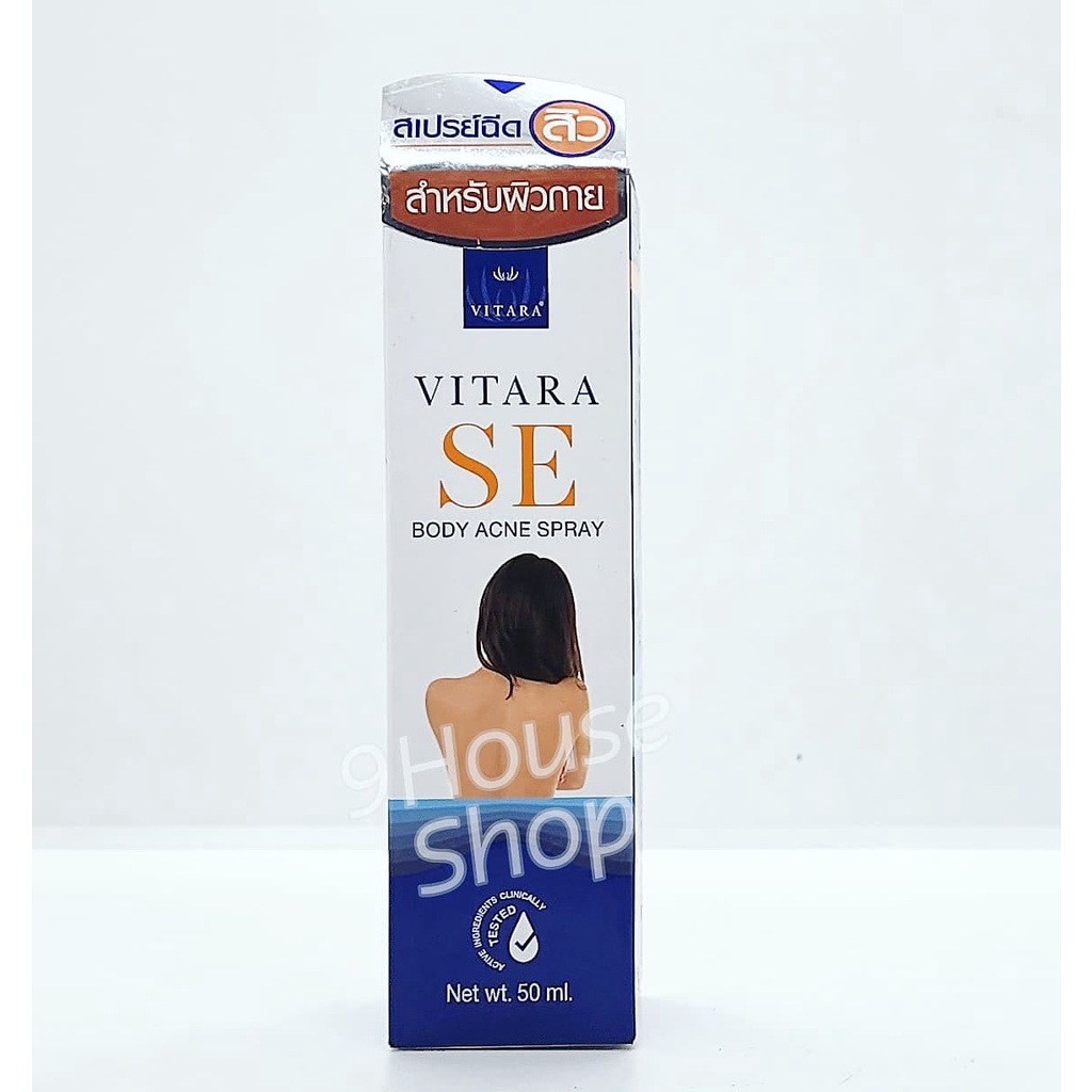 01 Chai Dung Dịch Dạng Xịt Mụn Lưng VITARA Body Acne Spray Thái Lan 50ml