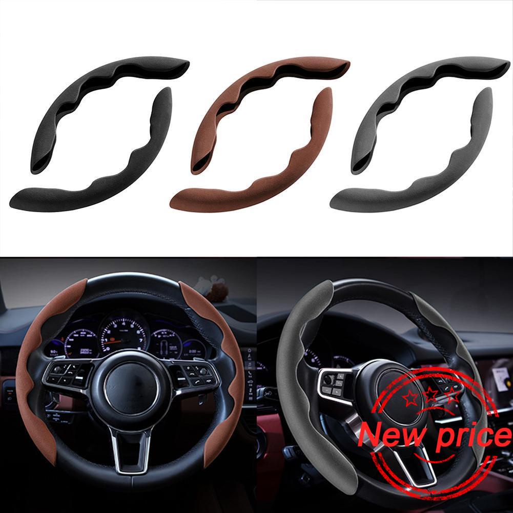 Vỏ bọc vô lăng xe hơi Q5H7 2021 bằng da lộn chống trượt tiện lợi cao cấp