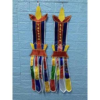 [FREESHIP] combo 10 phướn, tràng phan Gấm 80cm bảo cái thêu 2 mặt giá rẻ