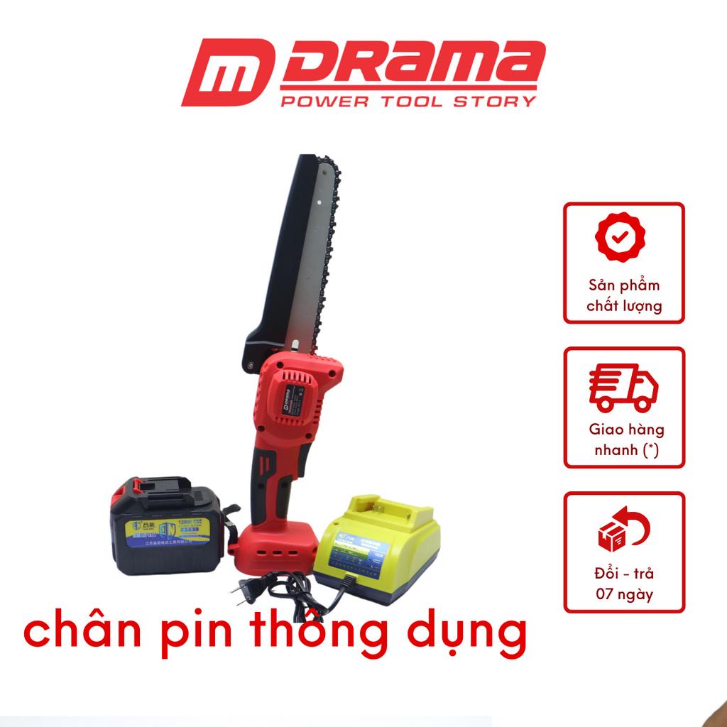 Thân Máy cưa xích dùng pin cầm tay mini 8 inh DRAMA + PIN 15 CELL PINNENG + Sạc Cốc pinneng không chổi than