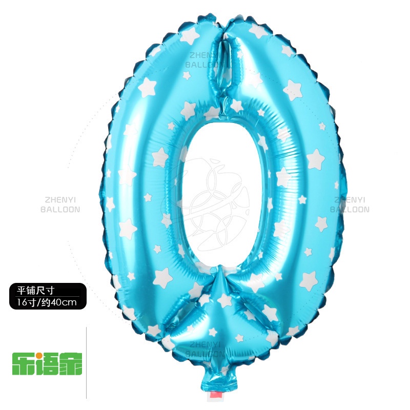 Bong Bóng Lá Nhôm 16 inch Hình Chữ Cái Từ A-Z   Trang Trí Tiệc