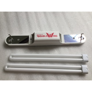 Đèn điện quang double wing sản phẩm chính hãng