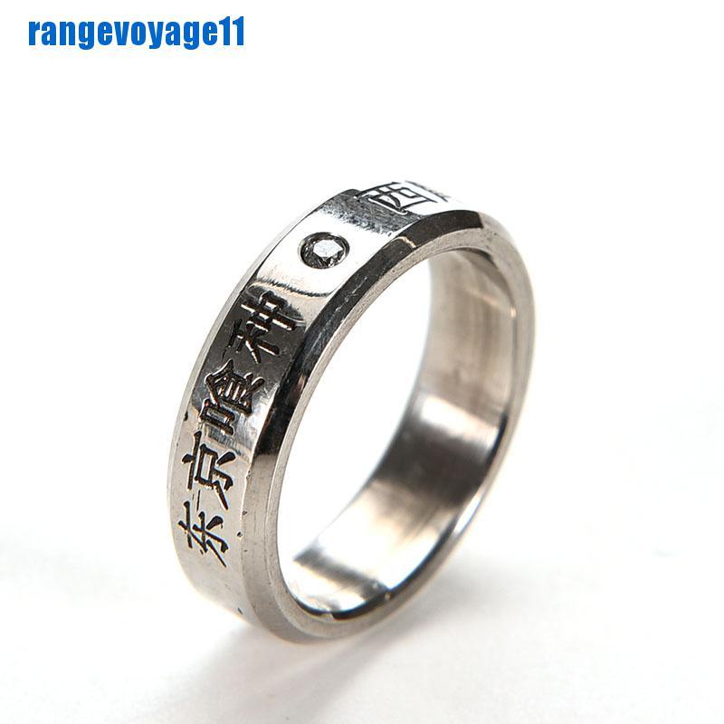 [range11] 1pcs Cosplay Anime FOR Tokyo ghoul Ken Kaneki Titanium steel ring rings [vn]