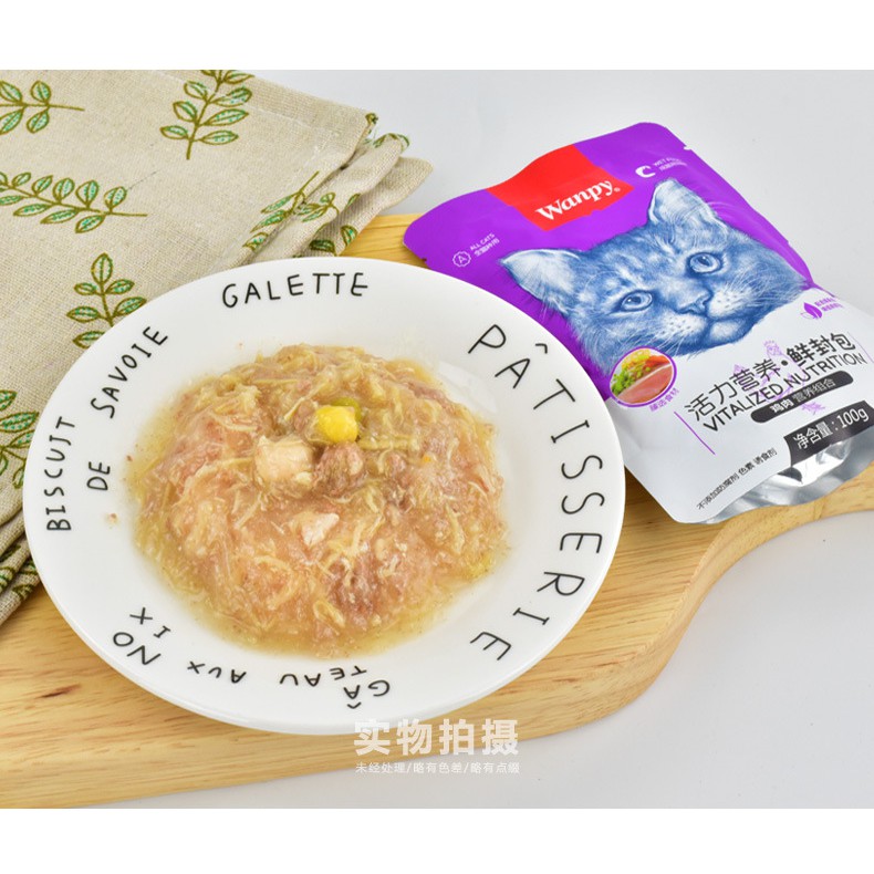 COMBO Pate cho mèo Wanpy 80g 12 gói ⚡FREESHIP⚡ Tăng cường hệ miễn dịch, nuôi dưỡng lông Pom's House