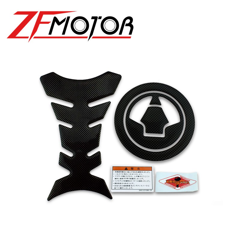 Miếng Dán Sợi Carbon Trang Trí Xe Mô Tô KAWASAKI 636 ZX6R ZX10R Z800 EX300/250 ZXR400 Z1000 Ninja 1000 ER-6N ZX14 Chất Lượng Cao